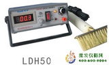 電火花檢測儀LDH50