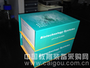 小鼠透明质酸 (mouse HA)试剂盒