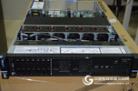 IBM機架服務器System x3650M5 8871I05 E5-2603V4 16G 300G 2.5