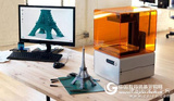 易教學之《3D打印技術基礎》加工制作、設計、工藝設計類3D打印專業課程