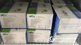 人免疫球蛋白G Fc段受体Ⅲ测定试剂盒目前厂家直销价格多少