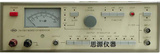 噪声信号发生器 DM1663/1661(白噪声、粉红噪声)