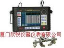 PXUT-900全数字超声波探伤仪PXUT900