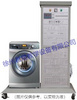 JS-XY1型 滾筒式洗衣機維修技能實訓考核裝置