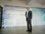 博文機器人:賦能機器人教育 圓中國智造夢