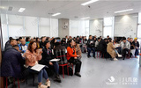 八爪鱼教育公司迎来大连高新区“人工智能教育团队”