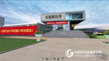 校园美术馆助力农大附小举办节水活动