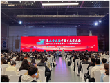 易科泰應邀參加第二十二屆中國生態學大會