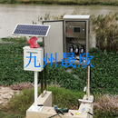 泵抽式水质监测站/抽水式水质监测系统/在线式水质监测站