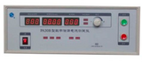 PA-30B型数字三相泄漏电流测试仪(无源) 用于测试三相三线/四线