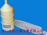 泥浆含沙量测定器ANA-1