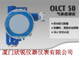 美国英思科OLCT50固定式气体检测仪OLCT50