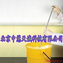 制药粘性液体采样器 意大利型号：BIKS-106