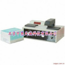 酶联免疫法黄曲霉毒素测定仪型号：SXJ-QEAB1-95