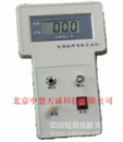 便携式电缆故障定点仪 型号：HTDZY-2000