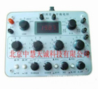 两用非平衡电桥 型号：DZ/DMQJ-1