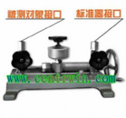 压力表校验器 型号：HKYJY-60