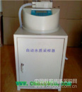 自动水质采样器（混采便携式） 型号：BGLPBC-2301