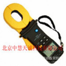 钳形接地电阻测试仪 型号：DZYH301
