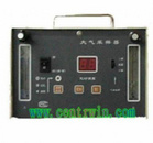 双气路大气采样器 型号：BJYCD-2A
