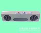 悬挂式双头离子风机生产