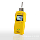 GT901-CL2泵吸式氯气检测仪