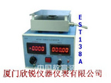 离子风机测试仪EST138A+