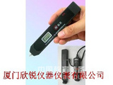 909Z轴承故障诊断仪