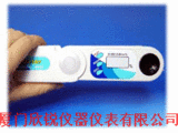AZ-8101台湾AZ衡欣AZ8101温湿度传感器