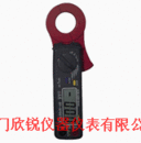 香港CEM DT9700T交/直流钳形表