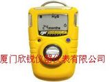 加拿大BW二年免维护单一气体探测仪GasAlertClip Extreme硫化氢气体检测仪GA24XT-H