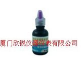 CD308碘盐检测试剂CD308