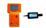 亚欧 触摸屏手持土壤电导率检测仪 土壤土壤电导率测定仪 DP29818测量量程0～20 mS/cm（