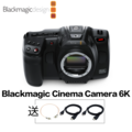 Blackmagic Design摄像机Blackmagic Cinema Camera 6K （L卡口）全画幅便携电影摄像机