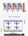 平行生物反應器｜1.5L–10L多通道發(fā)酵工藝開發(fā)系統(tǒng)