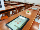 北京至淼教学设备 智慧书法临摹台 中小学书法教室教学临摹桌