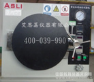 薄膜電鏈盤HAST非飽和老化箱市場再現無序競爭隱患9-9