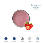 BENEPURE 草莓/树莓/芒果冻干粉系列大量供应