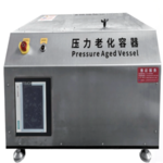 TC-YLLH 压力老化容器