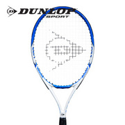 登路普（DUNLOP） 23寸 儿童网球拍 初学超轻球拍