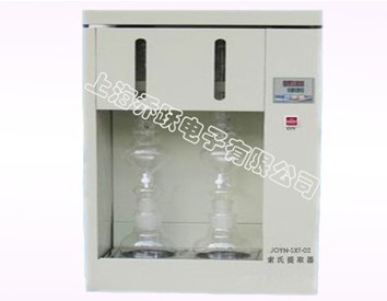 江蘇簡易型脂肪提取器
