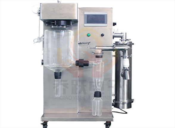 江蘇有機溶劑噴霧干燥機