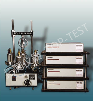 SLB-1A型应力应变控制式三轴剪切渗透试验仪 【图】【拓测仪器 TOP-TEST】