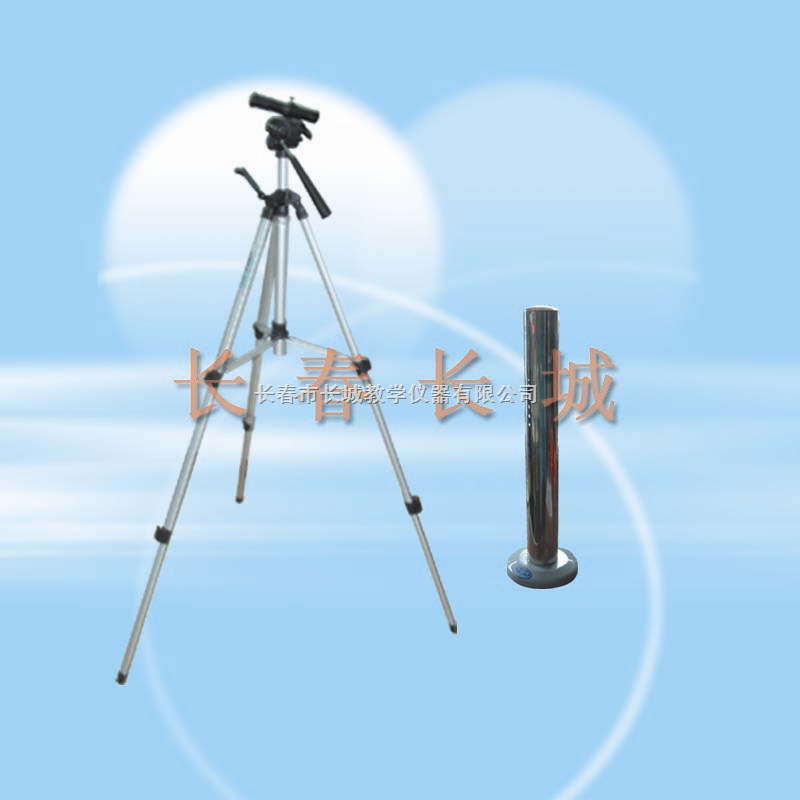 分辨本領演示儀