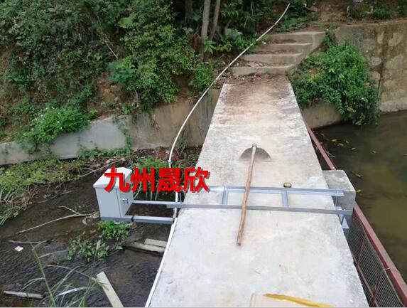北京自动水位流量雨量监测系统+水位流量监测仪+安装调试培训