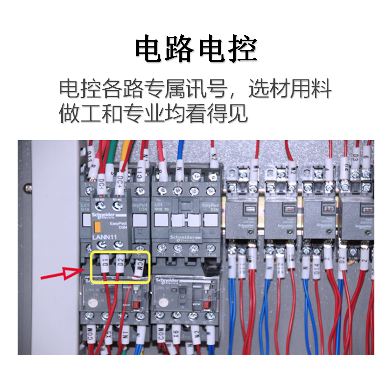 电源设备耐淋雨试验箱商家