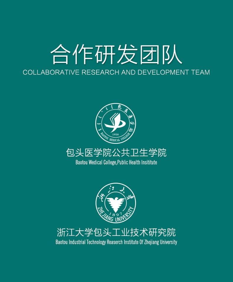 【诚氏医享】公众手部消毒服务终端 手部消毒机 手部消毒设备 净手机A型