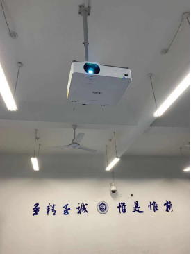 数字技术立足教育高地，百余台NEC空灵系列打造智慧教室