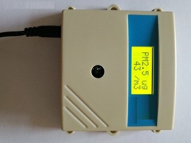 恒奧德粉塵報警儀粉塵濃度變送器型號:HAD-29398安裝方式：壁掛式