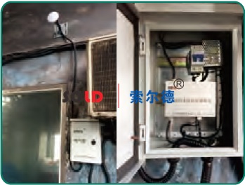 料倉礦槽筒倉卸料車定位與控制系統